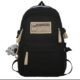 Aesthetic Large Capacity Cute Backpack