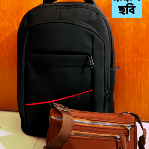 2 Set Combo Men Backpack + Ladies Side Bag