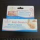 Aichun Beauty Anti-Stretch Mark Cream
